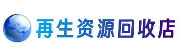 红河购物卡回收站