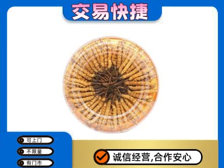红河礼品回收虫草礼盒.jpg