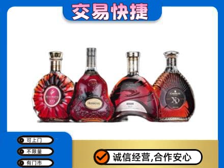 红河洋酒回收价格.jpg