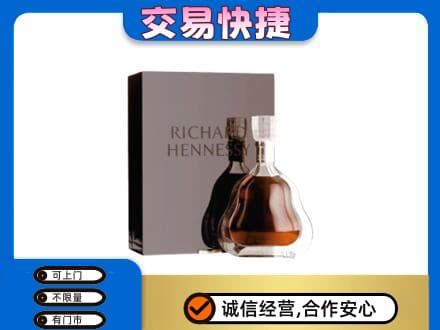 红河回收李察