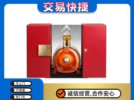 红河洋酒回收路易十三摆件.jpg