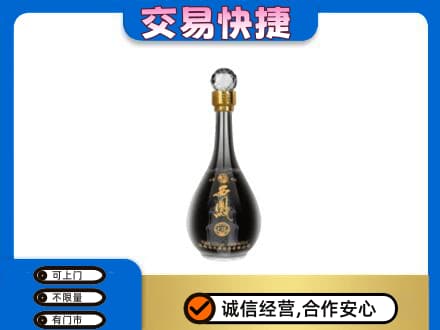红河名酒回收西凤酒2.jpg