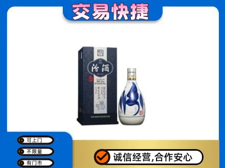 红河名酒回收汾酒20.jpg